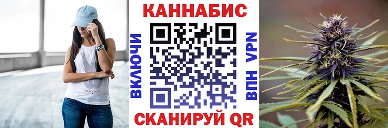 Купить наркотики цена Салаир APVP  Cocaine  Гашиш  Конопля 