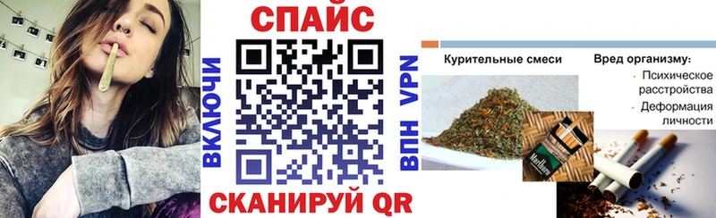 hydra рабочий сайт Салаир БУТИРАТ GHB