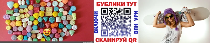 mega сайт  цена наркотик  Салаир  Экстази бентли 