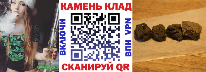 наркошоп  Салаир  кракен как зайти  Гашиш гарик 