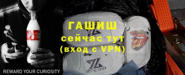амф Дмитров