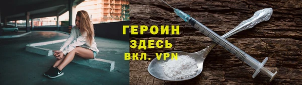 амф Дмитров