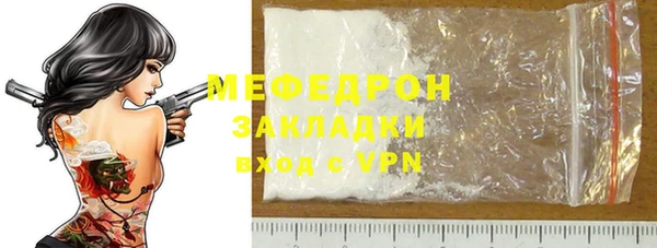 мет Дмитриев