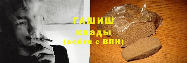 амф Дмитров
