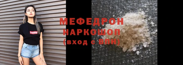 прущая мука Кирсанов