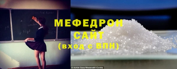 круглые Хадыженск
