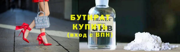 амф Дмитров