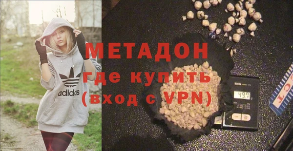 амф Дмитров