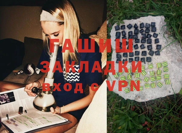 мет Дмитриев