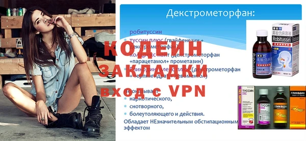 мет Дмитриев