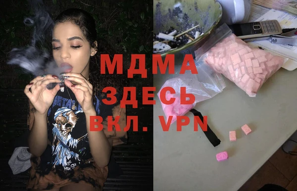 мет Дмитриев