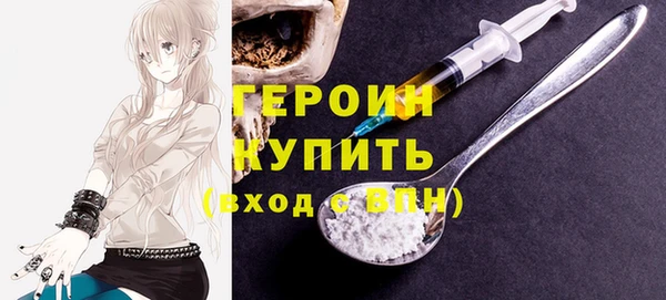 амф Дмитров