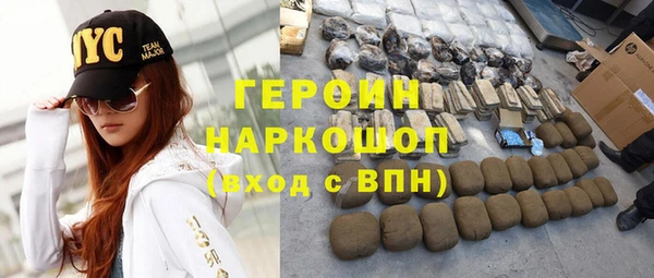 мет Дмитриев