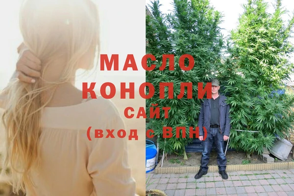дурь Киселёвск