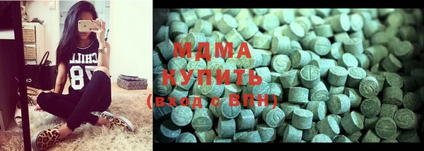 амф Дмитров