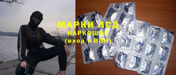 метадон Фурманов