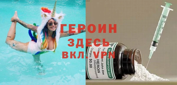 сатива Дмитровск