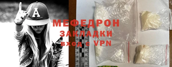 мет Дмитриев