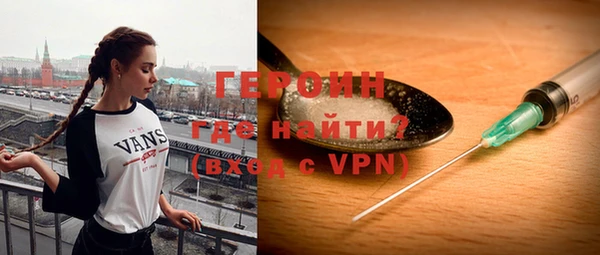мет Дмитриев